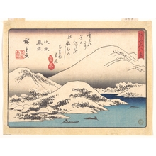 Utagawa Hiroshige: Evening Snow at Mt. Hira - Metropolitan Museum of Art