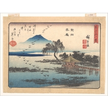 Utagawa Hiroshige: Returning Geese at Katata - Metropolitan Museum of Art