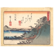 Japanese Print "Vesper Bells at Mii Temple" by Utagawa Hiroshige, 歌川広重 (Utagawa Hiroshige (Japanese, 1797–1858))