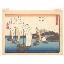 Utagawa Hiroshige: Fishing Boats Sailing Back to Yabase - Metropolitan Museum of Art