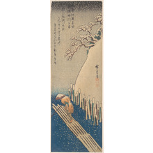 Utagawa Hiroshige: Snow on the Sumida River - Metropolitan Museum of Art