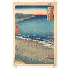 Utagawa Hiroshige, 歌川広重 (Utagawa Hiroshige (Japanese, 1797–1858))による浮世絵「Yasashi Beach, known as Kujûkuri, Kazusa Province, from the series Views of Famous Places in the Sixty-Odd Provinces」