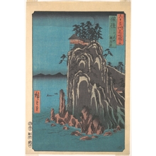 Utagawa Hiroshige: Kannondo, Abuto, Bingo Province, from the series Views of Famous Places in the Sixty-Odd Provinces - Metropolitan Museum of Art