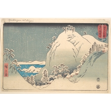 Utagawa Hiroshige: Mountain Yuga, Bizen Province - Metropolitan Museum of Art