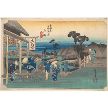 Utagawa Hiroshige: Totsuka; Moto Machi Betsudo - Metropolitan Museum of Art