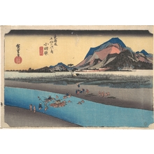 歌川広重: Odawara; Sakogawa - メトロポリタン美術館