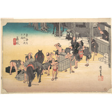 Utagawa Hiroshige: Fujieda; Hito Uma Keitatsu - Metropolitan Museum of Art