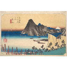 歌川広重: View of Imaki Point from Maizaka - メトロポリタン美術館