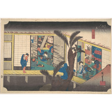 Utagawa Hiroshige: Akasaka, Ryosha Sho-fu - Metropolitan Museum of Art