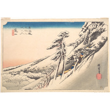 Utagawa Hiroshige: Kameyama, Yuki Hare - Metropolitan Museum of Art