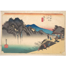 歌川広重: Saka-no-shita, Fude-sute Mine - メトロポリタン美術館