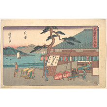Utagawa Hiroshige: Otsu Station - Metropolitan Museum of Art