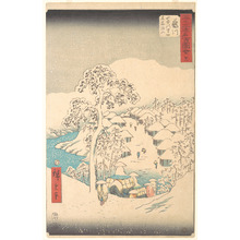 Utagawa Hiroshige: Fujikawa; Sanchu Yamanaka no Sato Miyajiyama - Metropolitan Museum of Art