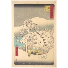 Utagawa Hiroshige: Fujikawa; Sanchu Yamanaka no Sato Miyajiyama - Metropolitan Museum of Art