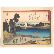 Utagawa Hiroshige: - Metropolitan Museum of Art