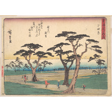 Utagawa Hiroshige: Odawara - Metropolitan Museum of Art