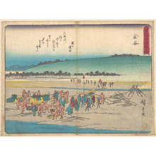 Utagawa Hiroshige: Kanaya - Metropolitan Museum of Art