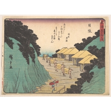 Utagawa Hiroshige: Nissaka; Sayo no Naka Yama, pass in the Bayo Mountains - Metropolitan Museum of Art