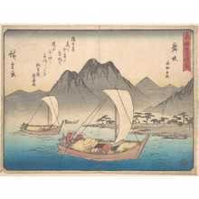Utagawa Hiroshige: Maizaka Station - Metropolitan Museum of Art