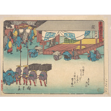 Utagawa Hiroshige: Seki - Metropolitan Museum of Art