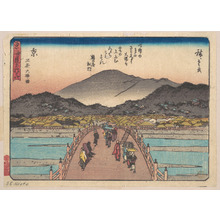 Utagawa Hiroshige: Kyoto: Sanju Ohashi no zu. - Metropolitan Museum of Art