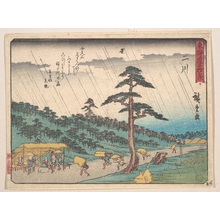 Utagawa Hiroshige: Futagawa - Metropolitan Museum of Art