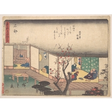 Utagawa Hiroshige: Ishibe - Metropolitan Museum of Art