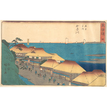 歌川広重: Kanagawa - メトロポリタン美術館
