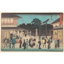 Utagawa Hiroshige: Fujisawa - Metropolitan Museum of Art