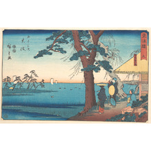 Utagawa Hiroshige: Ôiso - Metropolitan Museum of Art