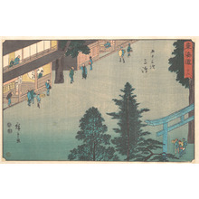 Utagawa Hiroshige: Mishima - Metropolitan Museum of Art