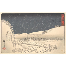 Utagawa Hiroshige: Mariko, from the series Tokaidô (popularly known as the Reisho Tokaidô) - Metropolitan Museum of Art