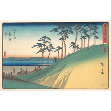 Utagawa Hiroshige: Kanaya - Metropolitan Museum of Art