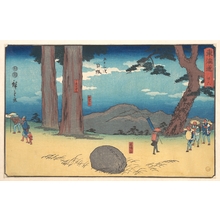 Utagawa Hiroshige: Nissaka - Metropolitan Museum of Art
