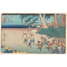 Utagawa Hiroshige: Yoshida - Metropolitan Museum of Art