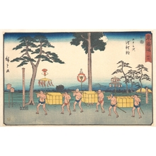 Utagawa Hiroshige: Chiryu - Metropolitan Museum of Art