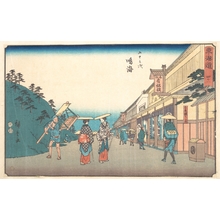Utagawa Hiroshige: Narumi - Metropolitan Museum of Art