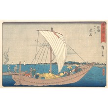 Utagawa Hiroshige: Kuwana - Metropolitan Museum of Art