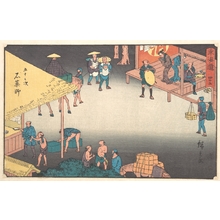 Japanese Print "Ishiyakushi" by Utagawa Hiroshige, 歌川広重 (Utagawa Hiroshige (Japanese, 1797–1858))