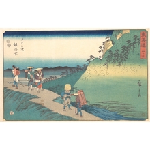 Utagawa Hiroshige: Saka no Shita - Metropolitan Museum of Art