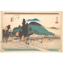 Utagawa Hiroshige: The Ishiyakushi Temple at Ishiyakushi - Metropolitan Museum of Art