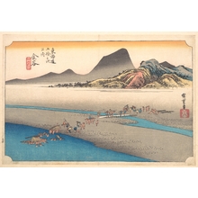 歌川広重: The Far Bank of the Ôi River at Kanaya - メトロポリタン美術館