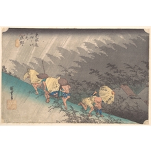 Utagawa Hiroshige: Shower at Shôno - Metropolitan Museum of Art