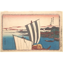 Utagawa Hiroshige: Shell Gathering at Shibaura - Metropolitan Museum of Art