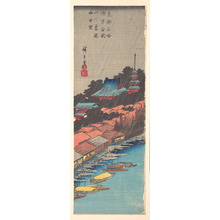 Utagawa Hiroshige: View of the Asakusa Kinryuzan Temple from the Azuma Bridge in the Rain - Metropolitan Museum of Art