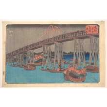Utagawa Hiroshige: Ryogoku Hanabi - Metropolitan Museum of Art