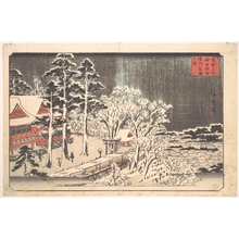 歌川広重: Kanda Myojin Kyodai Yuki Hare no Zu - メトロポリタン美術館