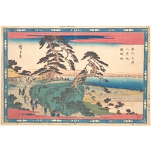 Utagawa Hiroshige: Shinagawa Hakkei Zaka - Metropolitan Museum of Art