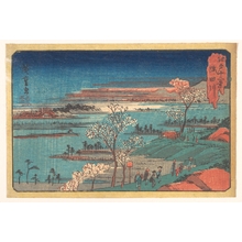 Japanischer Druck "Gotenyama-no Hana" von Utagawa Hiroshige, 歌川広重 (Utagawa Hiroshige (Japanese, 1797–1858))