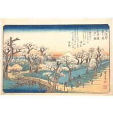 Utagawa Hiroshige: Evening Glow at Koganei Border - Metropolitan Museum of Art